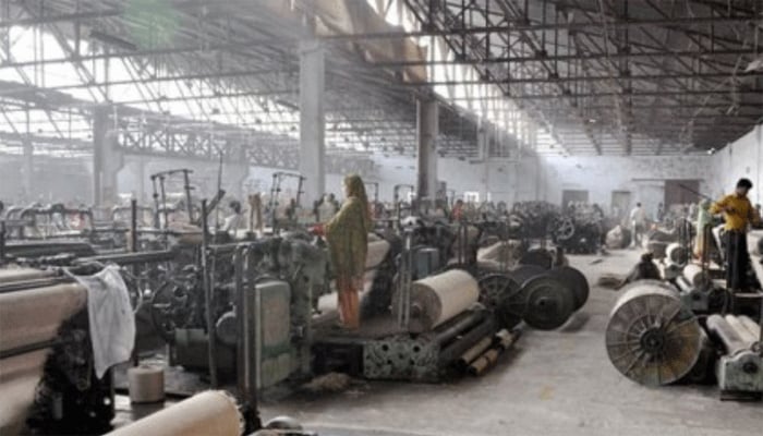 বকেয়া পরিশোধ করে পাটকল খুলে দেয়ার দাবি