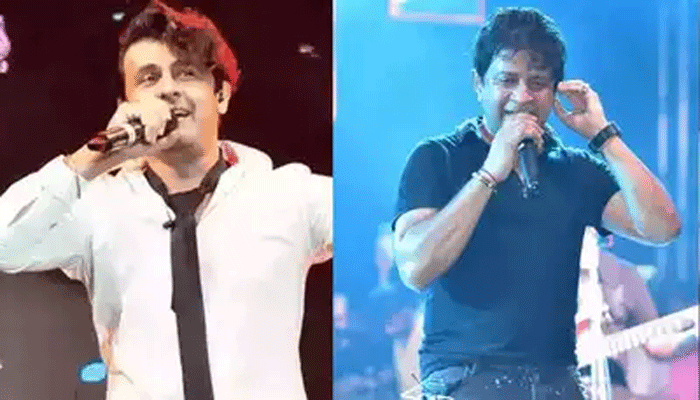 কেকে'র মৃত্যুর পর সেই একই মঞ্চে গাইলেন সোনু নিগম