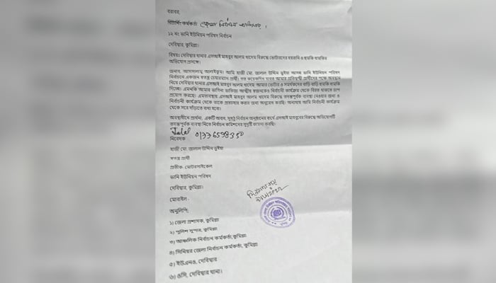 দেবীদ্বারে পুলিশের বিরুদ্ধে স্বতন্ত্র প্রার্থীর কর্মীদের হয়রানির অভিযোগ