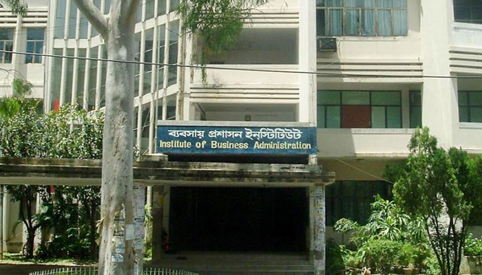 ঢাবির আইবিএ ভর্তি পরীক্ষা অনুষ্ঠিত
