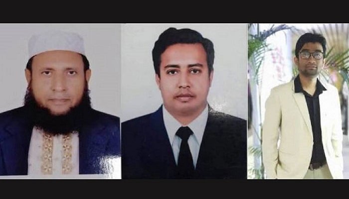 ইসলামি আরবি বিশ্ববিদ্যালয়ে শিক্ষক সমিতির কমিটি গঠন