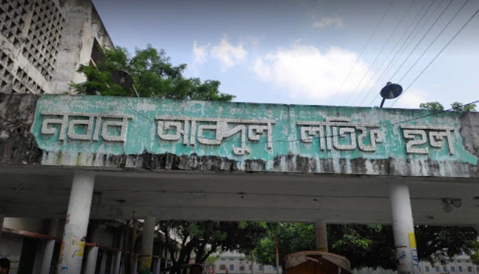 রাবিতে ছাত্রলীগকর্মী বহিস্কার, দুই নেতাকে হল ত্যাগের নির্দেশ