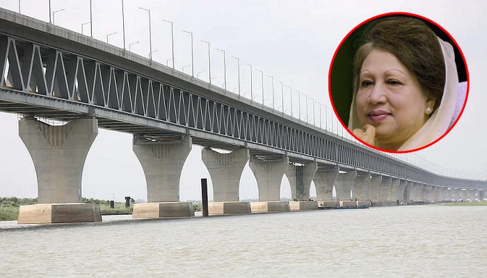 পদ্মা সেতুর উদ্বোধনে খালেদা জিয়াকে ‘আমন্ত্রণ জানানোর সিদ্ধান্ত নেই’