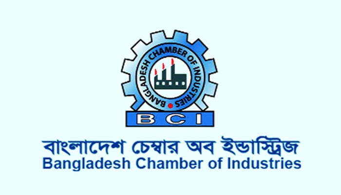 উৎসে কর বৃদ্ধি রপ্তানিতে প্রভাব ফেলবে
