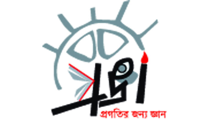 কম দামি তামাকপণ্যের ব্যবহার বাড়বে