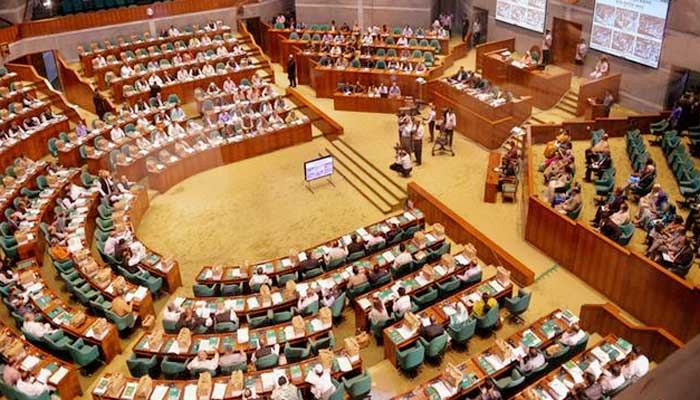 সংসদে অর্থ বিল ২০২২ পাস