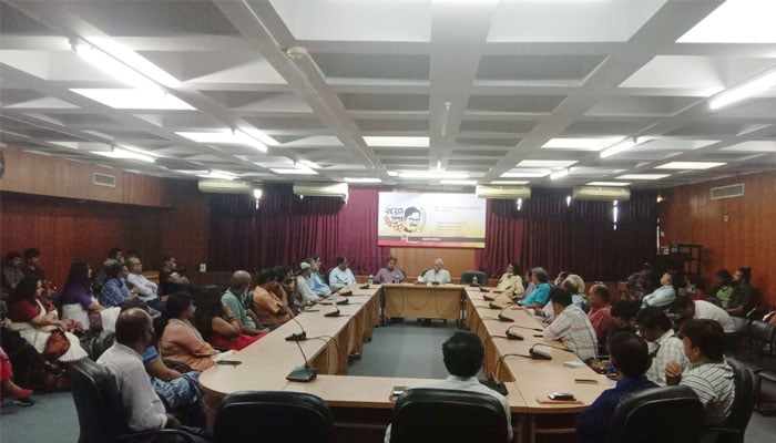 'মান্নান হীরা স্মারক বক্তৃতা' চালু করেছে আরণ্যক