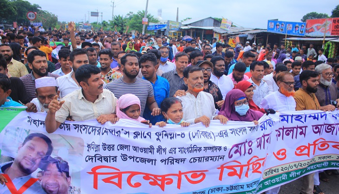 এবার চেয়ারম্যানের কর্মীদের ওপর এমপি সমর্থকের হামলা