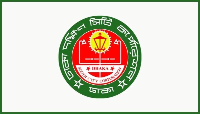 ডিএসসিসির সাড়ে ৬ হাজার কোটি টাকার বাজেট অনুমোদন