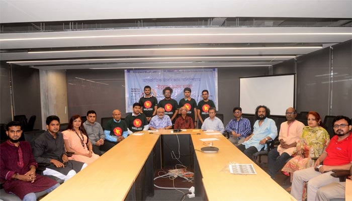 আন্তর্জাতিক জীববিজ্ঞান অলিম্পিয়াডের জন্য প্রস্তুত ‘টিম বাংলাদেশ’