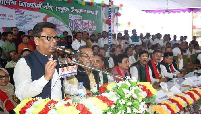 হায় হায় পার্টির আহাজারিতে ভয় নেই: হুইপ স্বপন