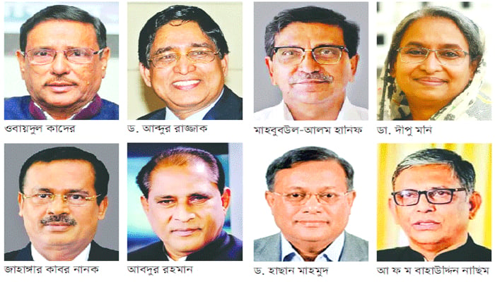 আলোচনায় আট নেতা