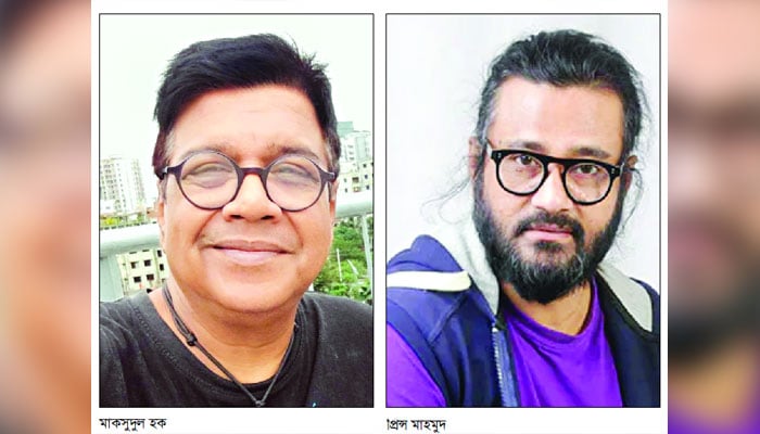 আবার একসঙ্গে মাকসুদ ও প্রিন্স মাহমুদ