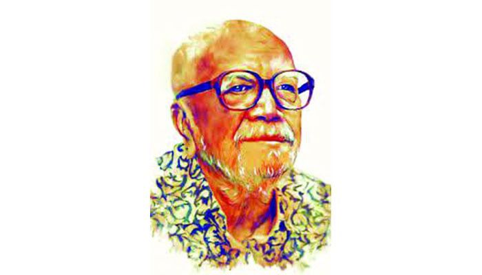 আমার অনুপস্থিতি