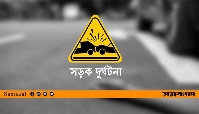 রাজধানীতে গরুবাহী ট্রাকের ধাক্কায় পুলিশ সদস্য নিহত