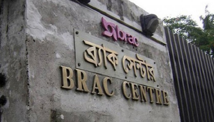বিদ্যুৎ সাশ্রয়ে ব্র্যাকে সপ্তাহে একদিন হোম অফিস