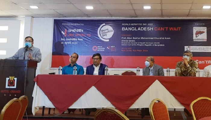 দেশে এক কোটি মানুষ হেপাটাইটিসে আক্রান্ত