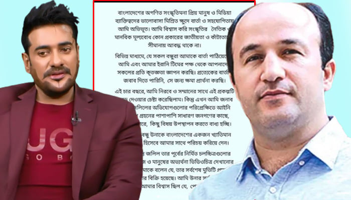 ১০০ কোটি নয়, অনন্ত জলিলের সিনেমার বাজেট মাত্র ৪ কোটি টাকা!