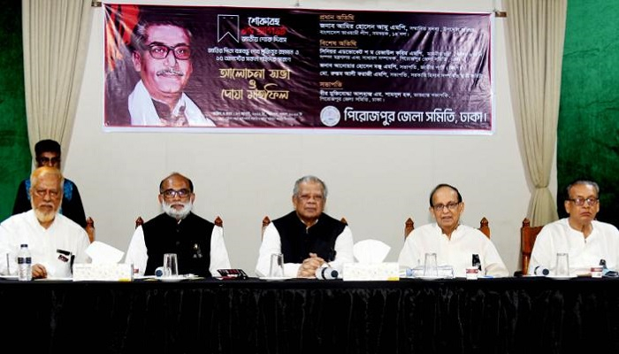 বামপন্থীরা বিএনপি-জামায়াতের ভাষায় কথা বলছেন: আমু