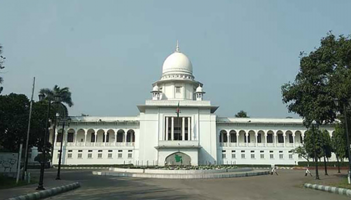প্রজাতন্ত্রের কর্মচারীর রাজকীয় দায়মুক্তি
