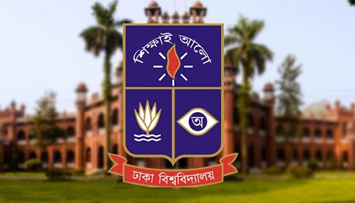 ছাত্রীকে যৌন হয়রানির অভিযোগ, ঢাবি শিক্ষককে অব্যাহতির সুপারিশ