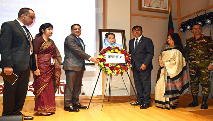 ওয়াশিংটন ডিসির বাংলাদেশ দূতাবাসে বঙ্গমাতার জন্মবার্ষিকী পালন