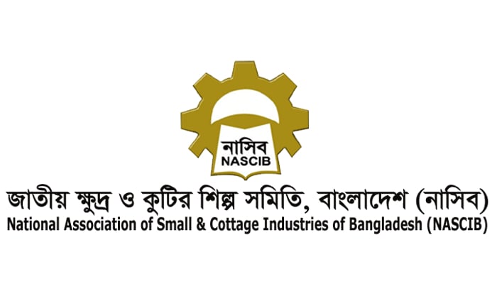 তামাক আইনের প্রস্তাবিত ৭ খসড়া অযৌক্তিক