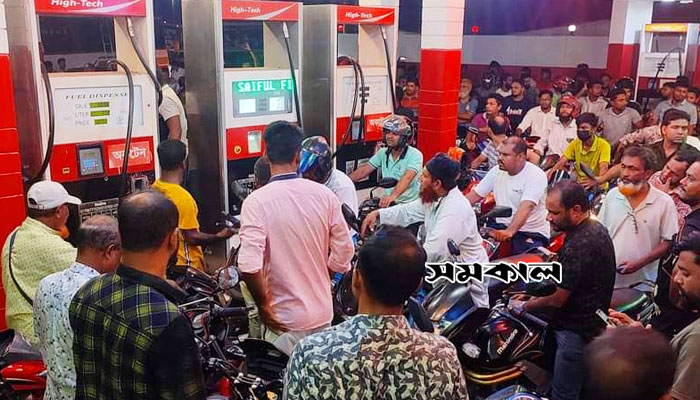 জ্বালানি তেলের মূল্যবৃদ্ধিতে সম্মিলিত সামাজিক আন্দোলনের যৌথ বিবৃতি