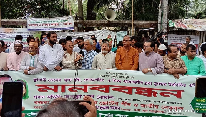 আ.লীগ সরকার জনগণকে ভাতে মারবে, পানিতে মারবে: সালাম