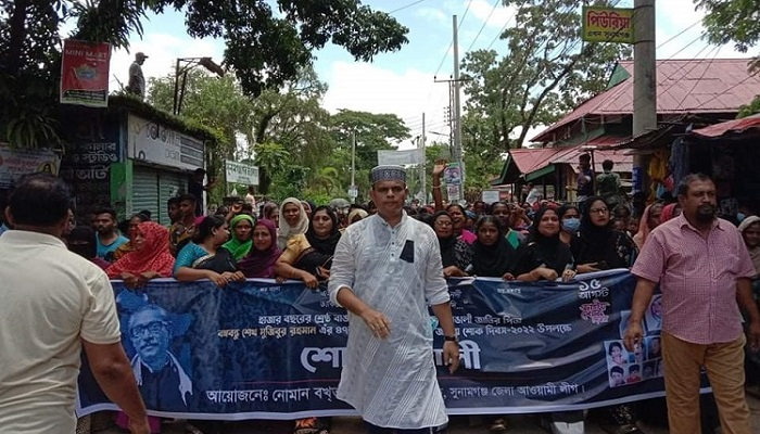শোক দিবস পালনে বিভক্ত সুনামগঞ্জ আওয়ামী লীগ