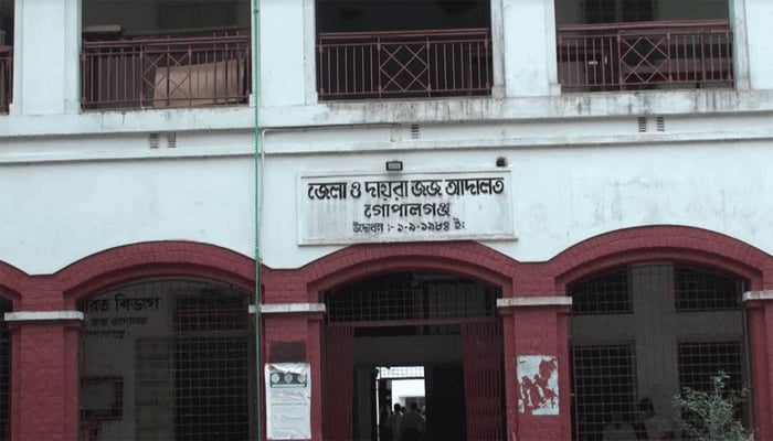 অপচিকিৎসায় শিশুর মৃত্যু, নারী কবিরাজকে আমৃত্যু কারাদণ্ড
