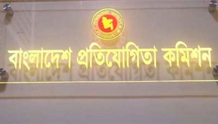 বসুন্ধরা, স্কয়ার, প্রাণ, এসিআইসহ ৩৬ কোম্পানির বিরুদ্ধে মামলা