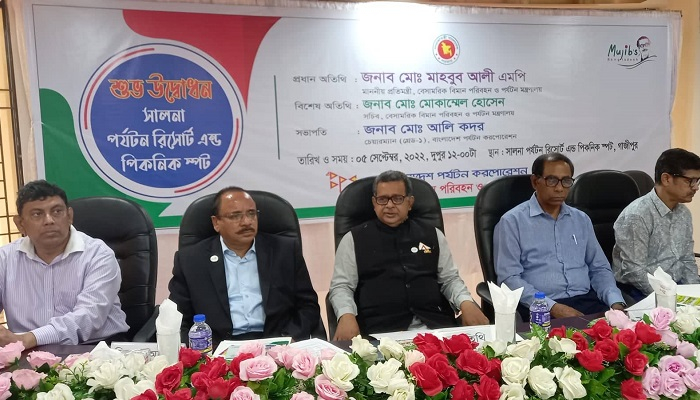 বঙ্গবন্ধুর হাতেই পর্যটন শিল্প বিকশিত হয়েছে: পর্যটন প্রতিমন্ত্রী