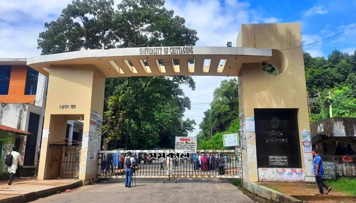 চবি ছাত্রলীগের অবরোধ প্রত্যাহার