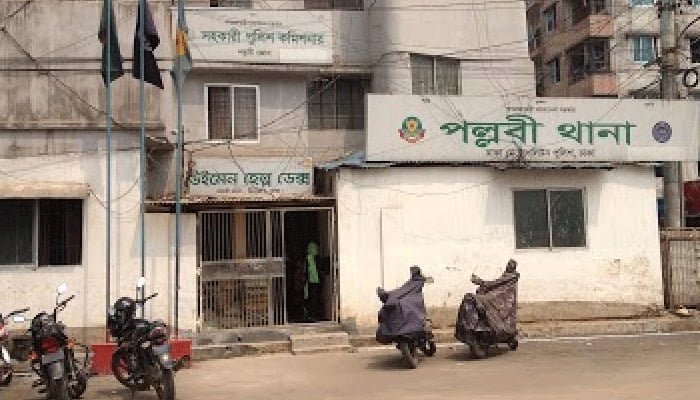 বিএনপির ২২৫ নেতাকর্মীর বিরুদ্ধে পুলিশের মামলা