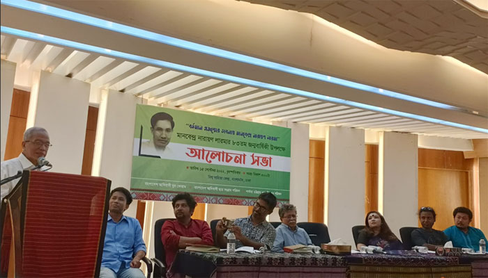 সরকারের মনস্তত্ত্বে পার্বত্য শান্তিচুক্তি ব্যাহত হচ্ছে