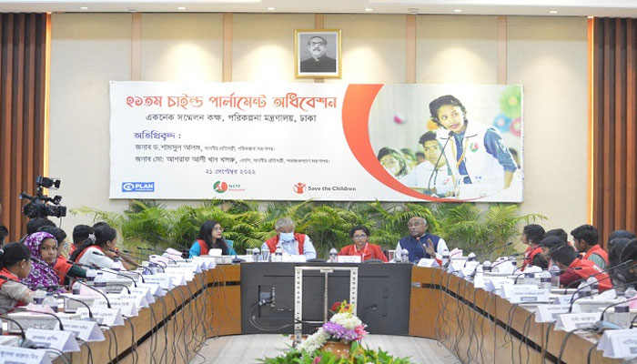 শক্তিশালী করা হচ্ছে শিশু সুরক্ষা কার্যক্রম: পরিকল্পনা প্রতিমন্ত্রী