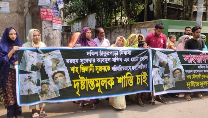 কুমিল্লায় যুবলীগ কর্মীকে ডেকে নিয়ে পিটিয়ে হত্যার অভিযোগ