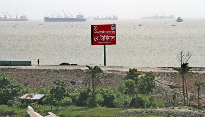 বে-টার্মিনাল: ৮০৩ একর জমি ১ টাকায় কিনতে প্রধানমন্ত্রী কার্যালয়ের দ্বারস্থ চট্টগ্রাম বন্দর