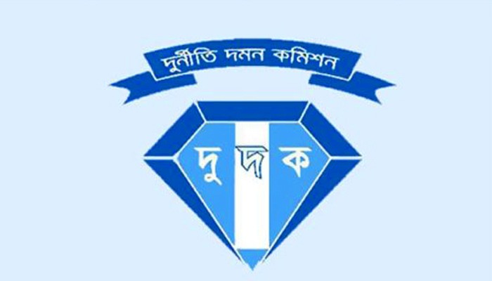 এক ব্যক্তির দুই সরকারি চাকরি