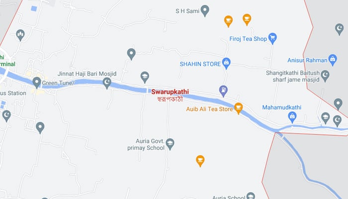 বোরকা ও ধর্ম নিয়ে কটূক্তি, শিক্ষিকা সাময়িক বরখাস্ত