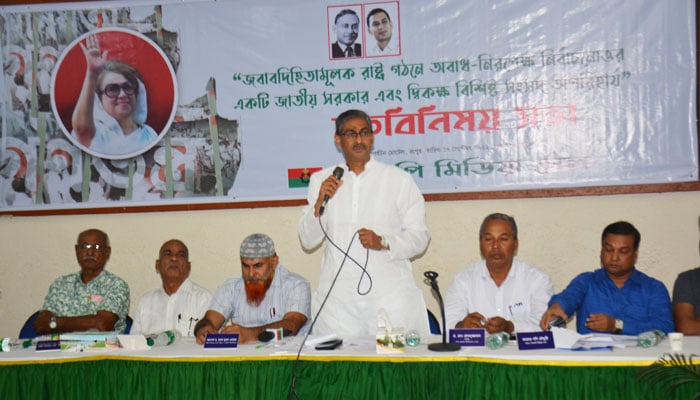জাতীয় সরকার ও দ্বিকক্ষ বিশিষ্ট সংসদীয় ব্যবস্থা চায় বিএনপি