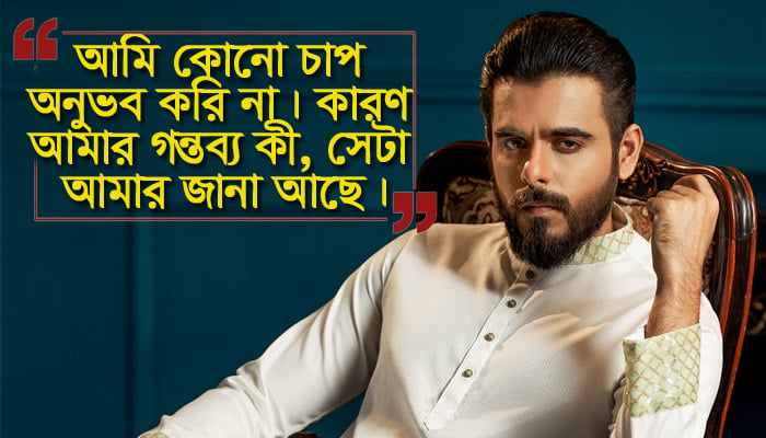 দুই ফরম্যাটেই ছুটছেন সিয়াম