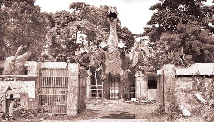 মুজগুন্নী শিশু পার্কে ঝুলছে তালা