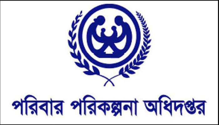 এক পদে থেকে অবসরে ১৩ হাজার কর্মচারী