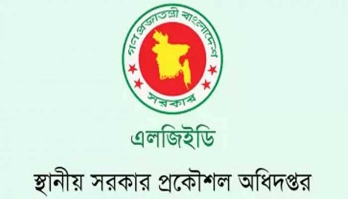 ক্যাডার-ননক্যাডার দ্বন্দ্বে ৪৯ মামলা
