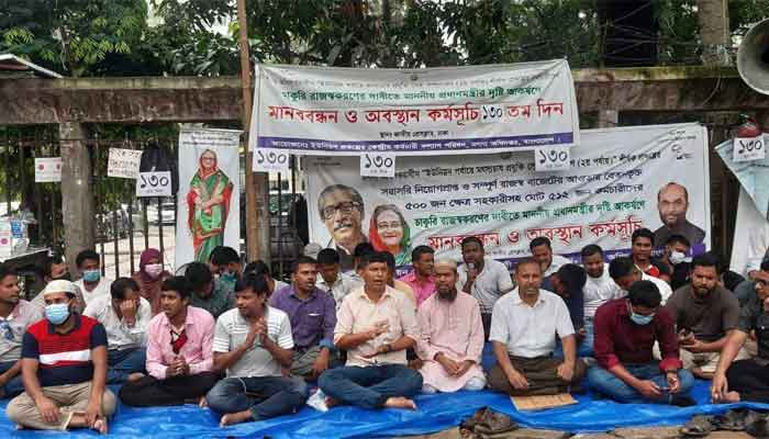 আল্টিমেটাম দিয়ে ১৩০ দিন পর ঘরে ফিরলেন মৎস্যের ৫১২ কর্মী