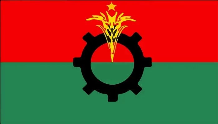 আবারও গুম করে আন্দোলন দমন করতে চায় সরকার: বিএনপি