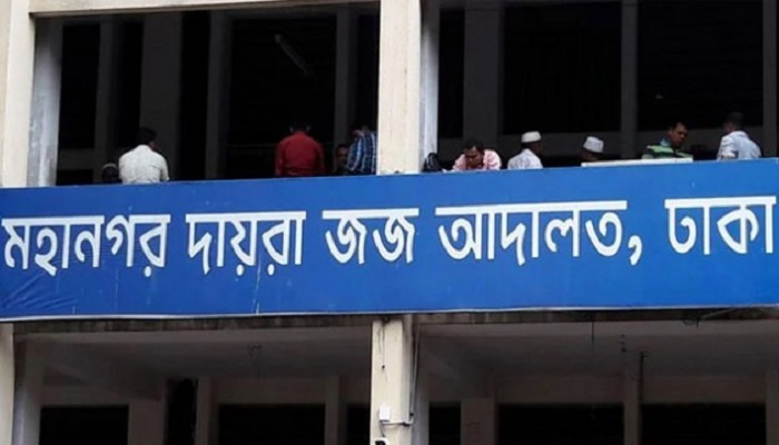 ছাত্রদল নেতার মৃত্যু: ছয় পুলিশের বিরুদ্ধে মামলার আবেদন