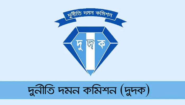 বিমানের ৯ কর্মকর্তাকে দুদকে তলব